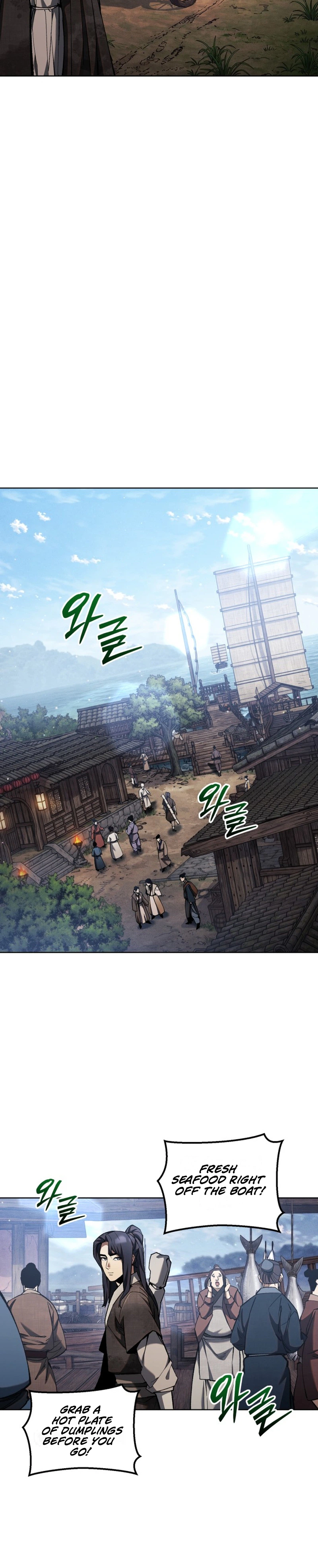 I Became the Youngest Martial God Chapter 2 Page 6