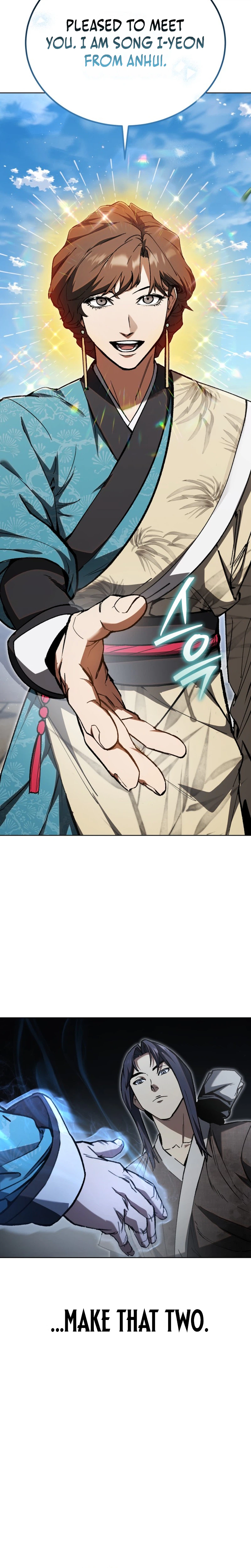 I Became the Youngest Martial God Chapter 2 Page 15