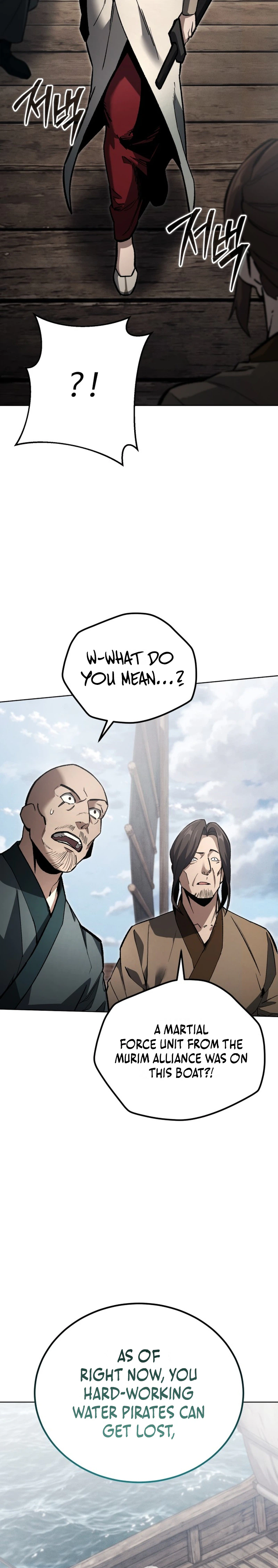 I Became the Youngest Martial God Chapter 2 Page 66