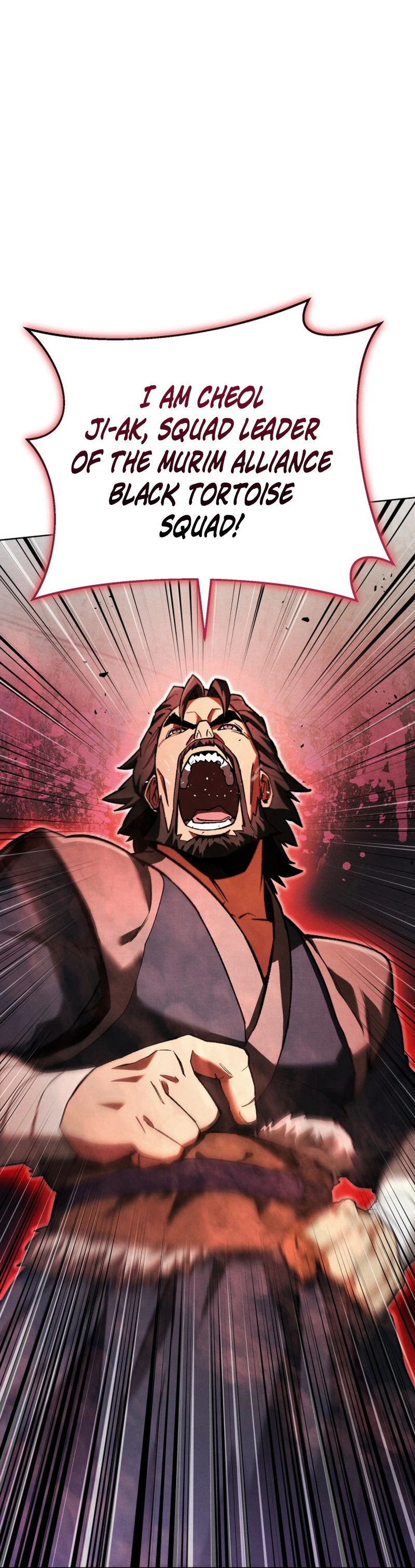 I Became the Youngest Martial God Chapter 2 Page 71