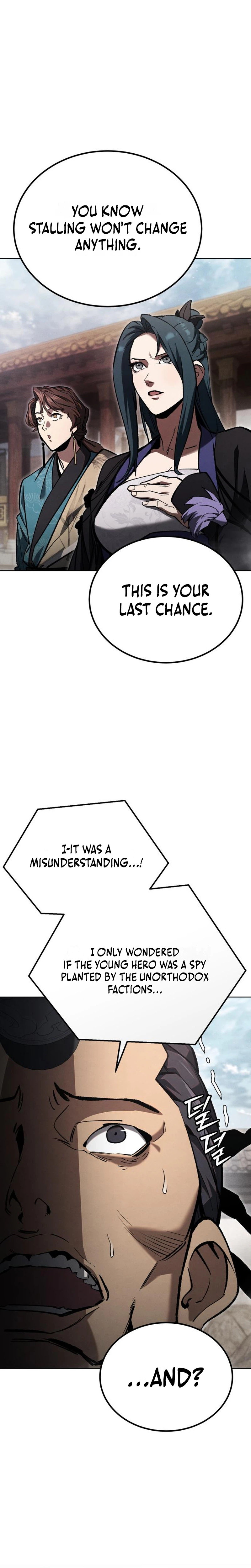 I Became the Youngest Martial God Chapter 4 Page 18
