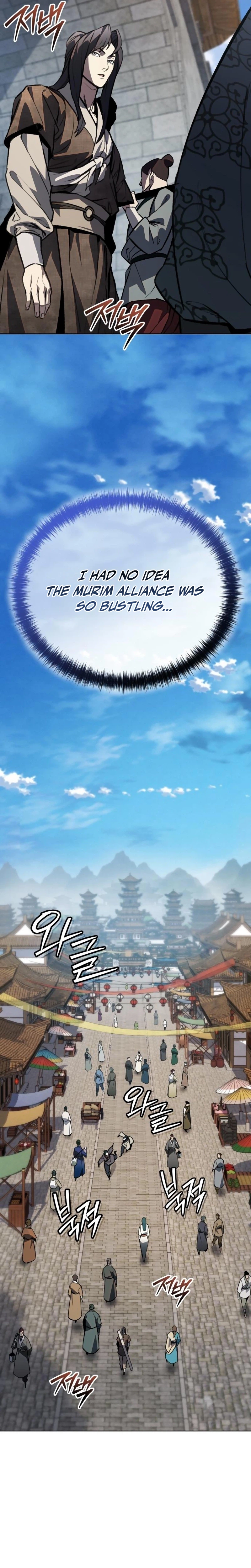 I Became the Youngest Martial God Chapter 3 Page 22