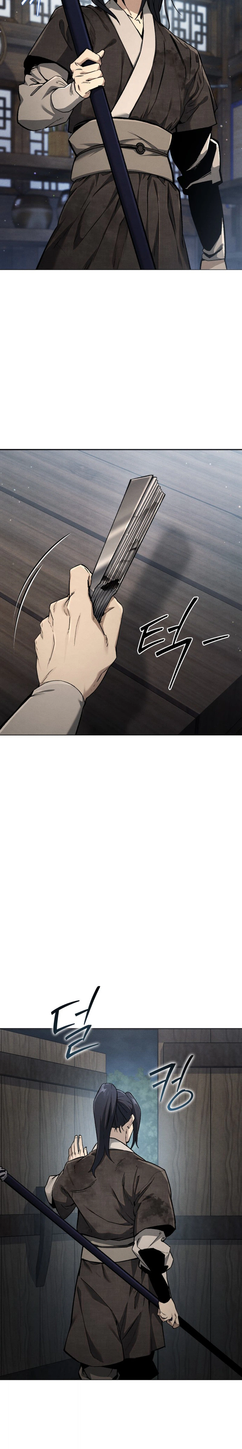 I Became the Youngest Martial God Chapter 1 Page 19