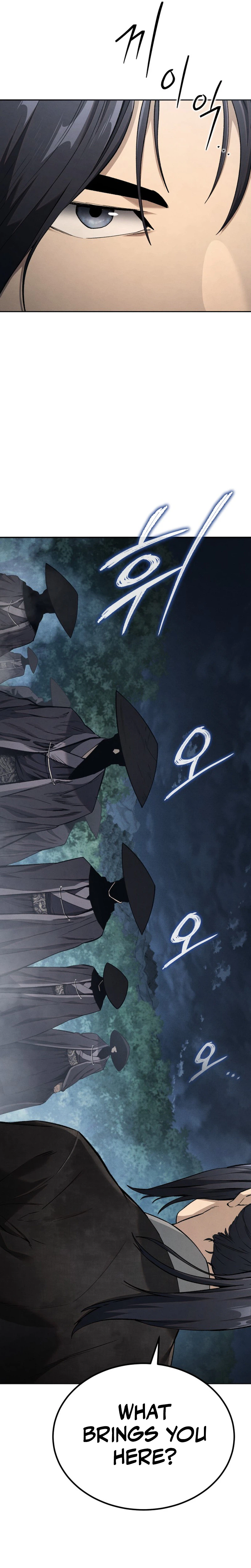 I Became the Youngest Martial God Chapter 1 Page 20