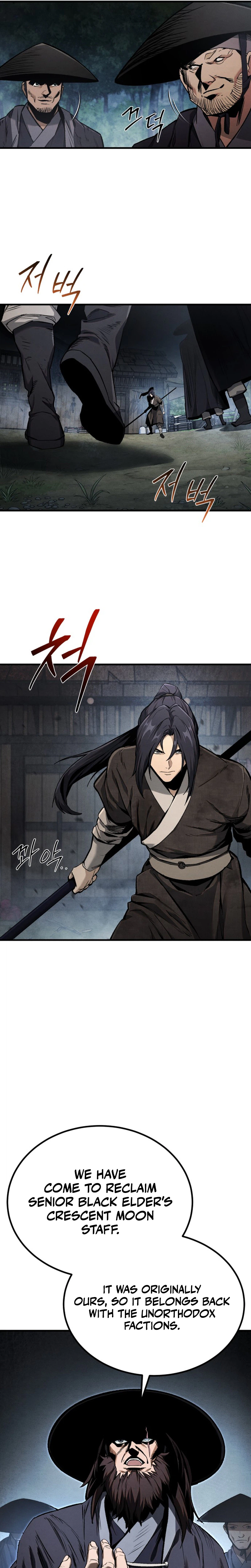 I Became the Youngest Martial God Chapter 1 Page 24