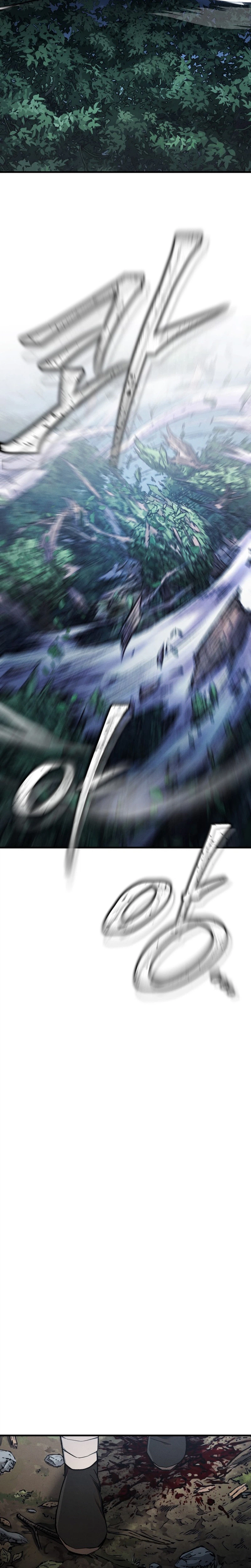 I Became the Youngest Martial God Chapter 1 Page 44