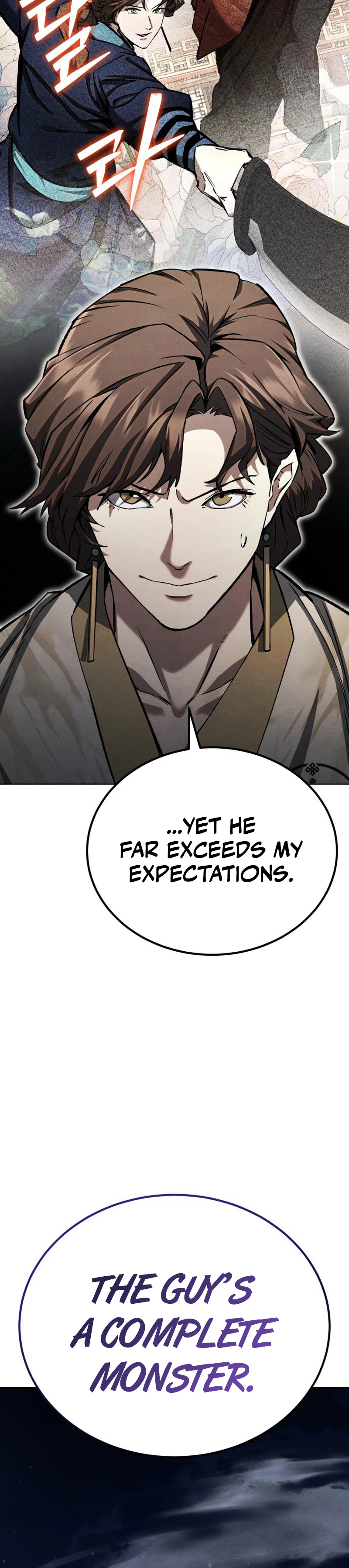 I Became the Youngest Martial God Chapter 5 Page 15