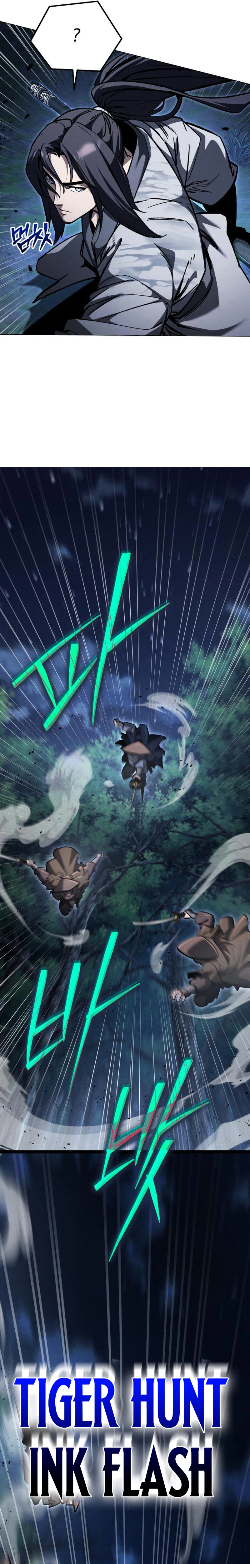 I Became the Youngest Martial God Chapter 5 Page 22