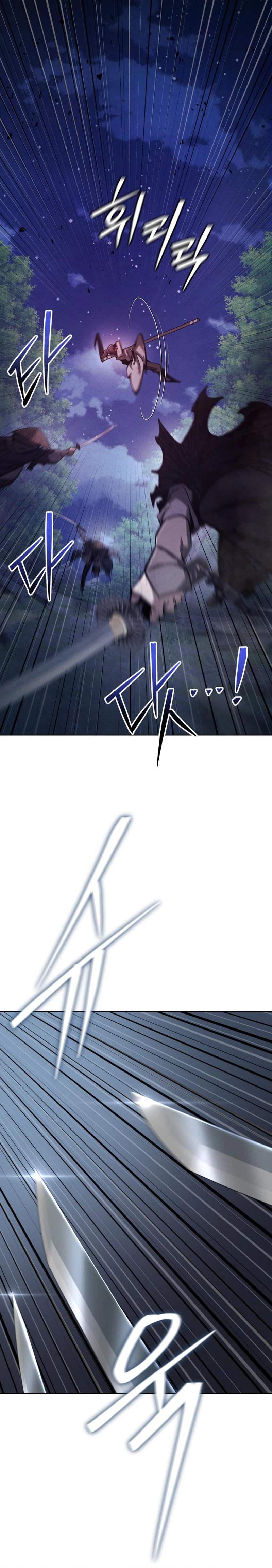 I Became the Youngest Martial God Chapter 5 Page 39