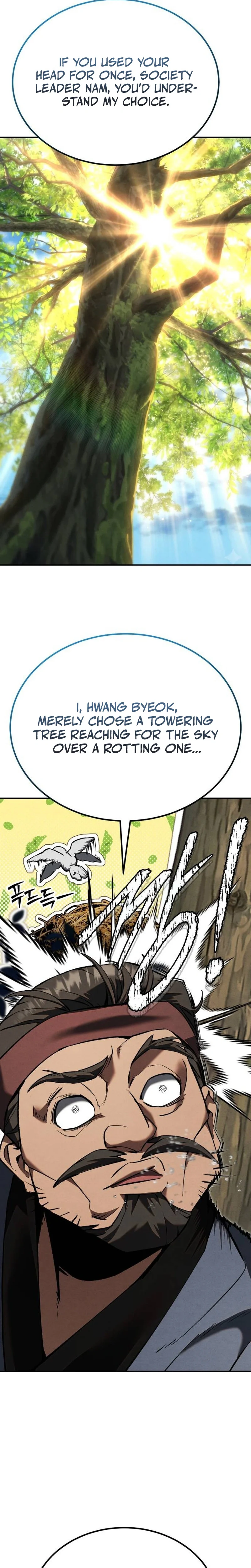 I Became the Youngest Martial God Chapter 10 Page 10
