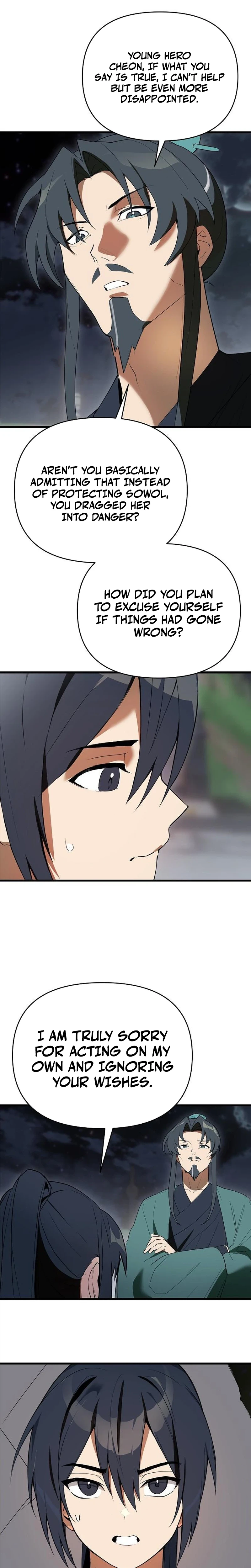 I Kidnapped the Youngest Daughter of the Sichuan Tang Clan Chapter 11 Page 10