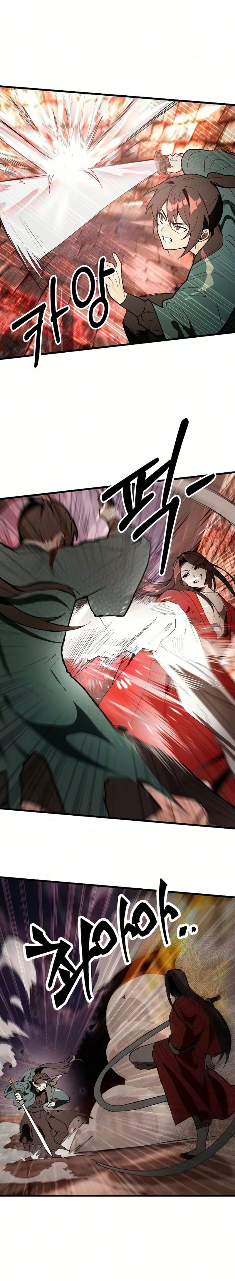 I Kidnapped the Youngest Daughter of the Sichuan Tang Clan Chapter 18 Page 12