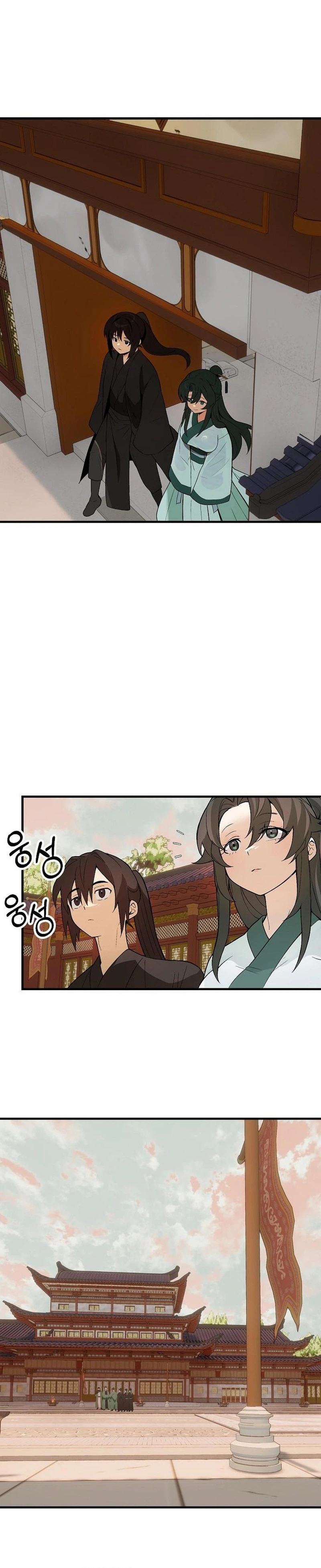 I Kidnapped the Youngest Daughter of the Sichuan Tang Clan Chapter 7 Page 27