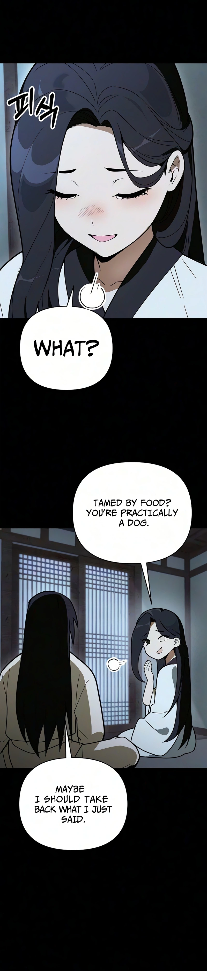 I Kidnapped the Youngest Daughter of the Sichuan Tang Clan Chapter 16 Page 12