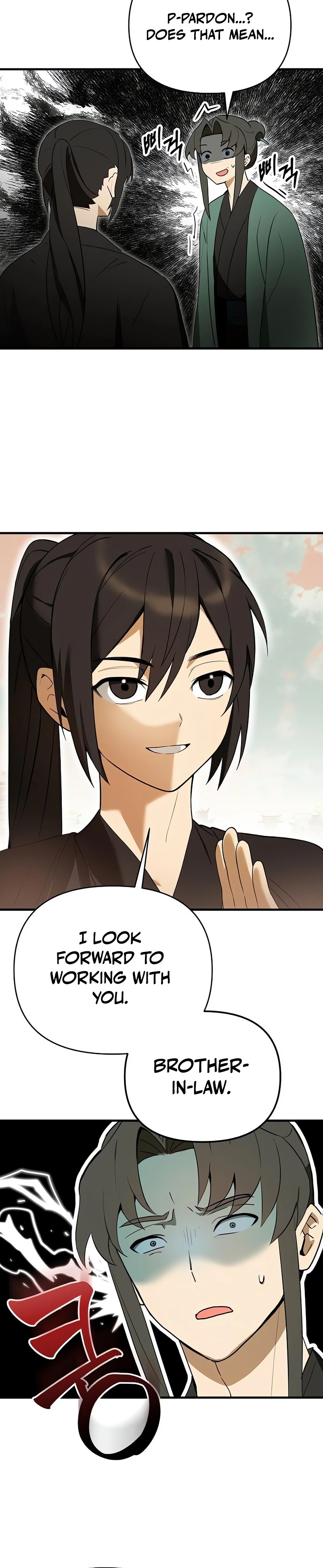 I Kidnapped the Youngest Daughter of the Sichuan Tang Clan Chapter 8 Page 16