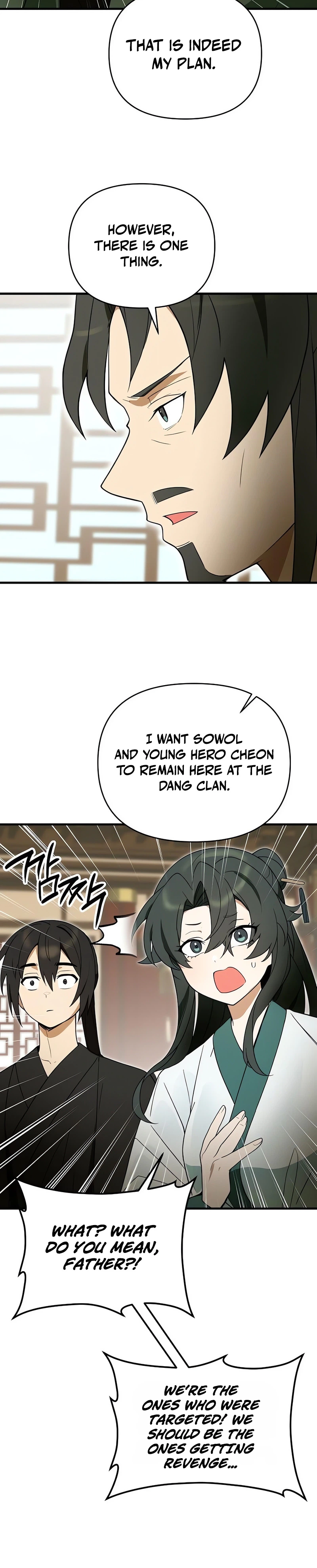 I Kidnapped the Youngest Daughter of the Sichuan Tang Clan Chapter 8 Page 22