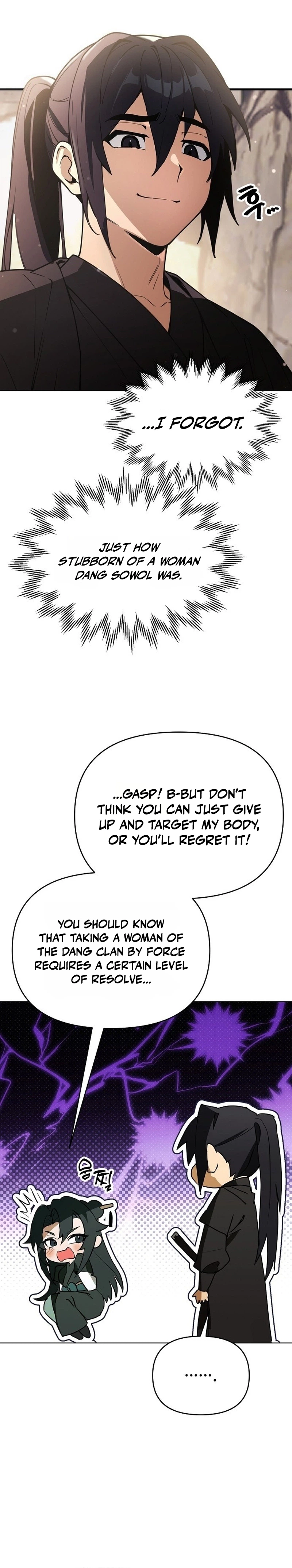 I Kidnapped the Youngest Daughter of the Sichuan Tang Clan Chapter 1 Page 45