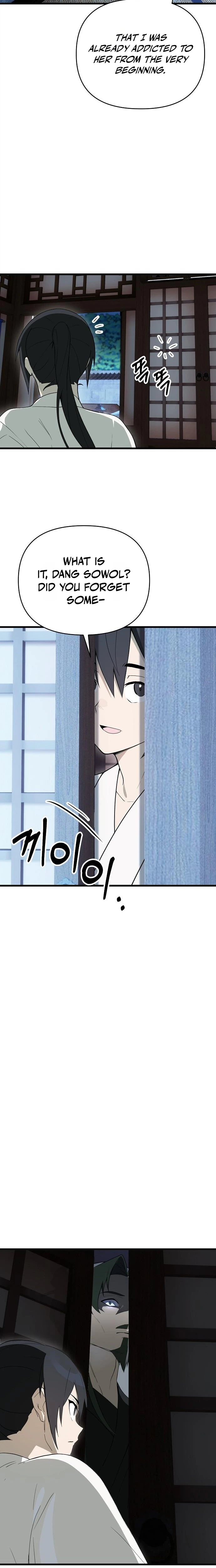 I Kidnapped the Youngest Daughter of the Sichuan Tang Clan Chapter 13 Page 14