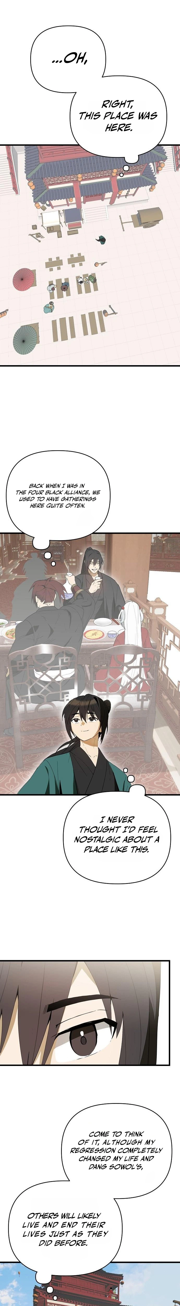 I Kidnapped the Youngest Daughter of the Sichuan Tang Clan Chapter 13 Page 18