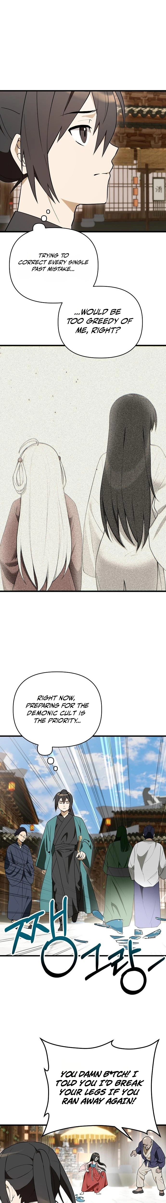 I Kidnapped the Youngest Daughter of the Sichuan Tang Clan Chapter 13 Page 20