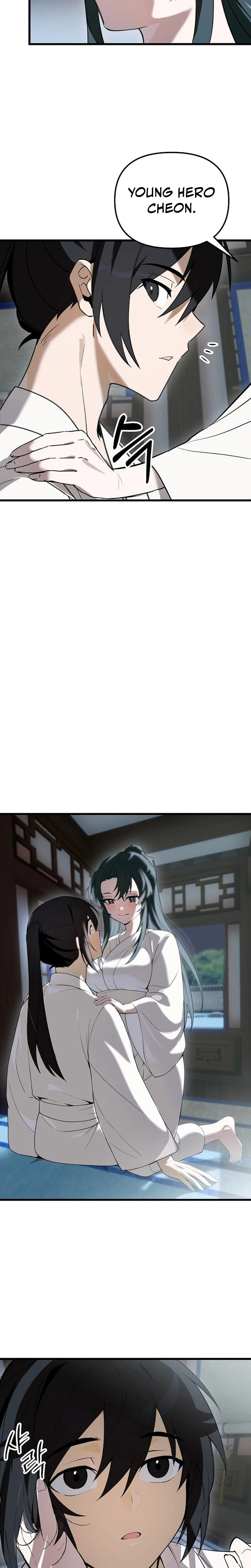 I Kidnapped the Youngest Daughter of the Sichuan Tang Clan Chapter 12 Page 24