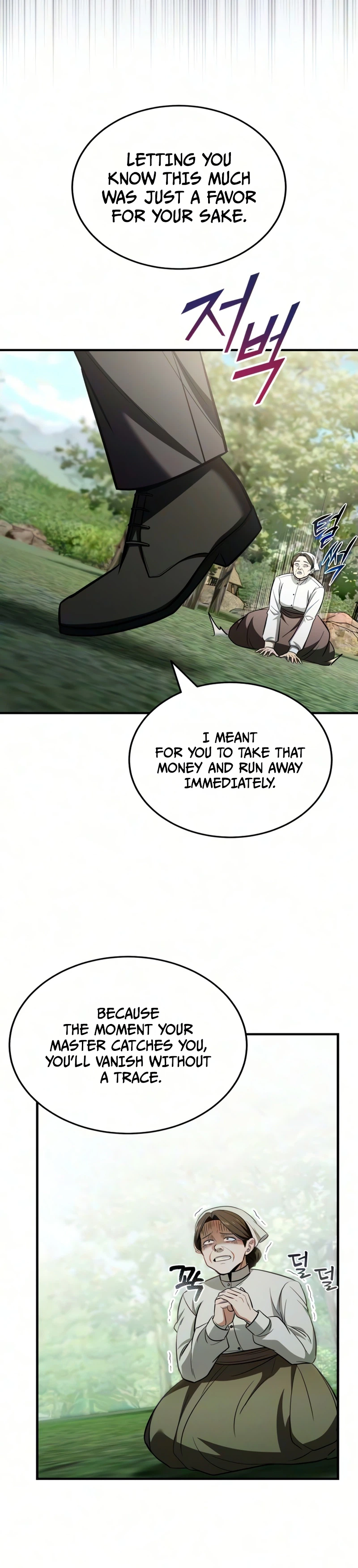 I Married the Dragon I Killed Chapter 12 Page 24