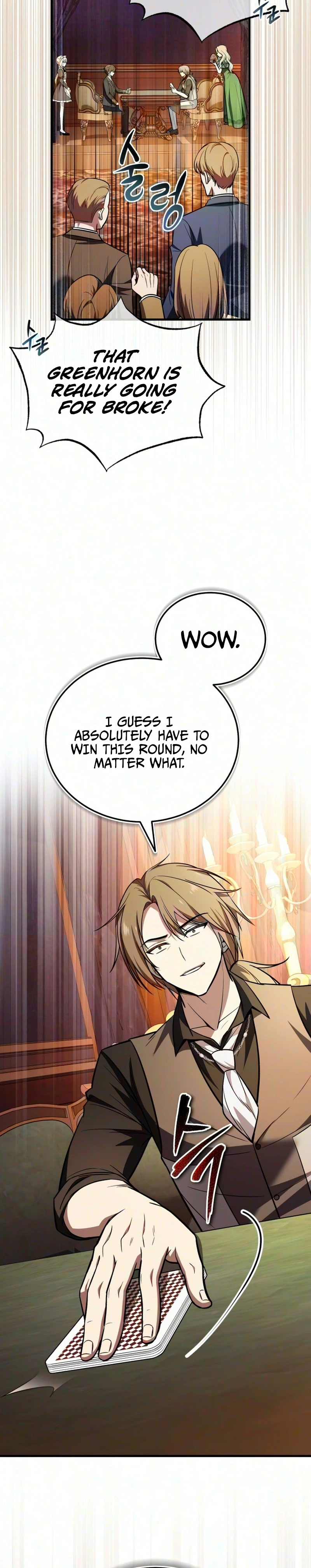 I Married the Dragon I Killed Chapter 10 Page 15