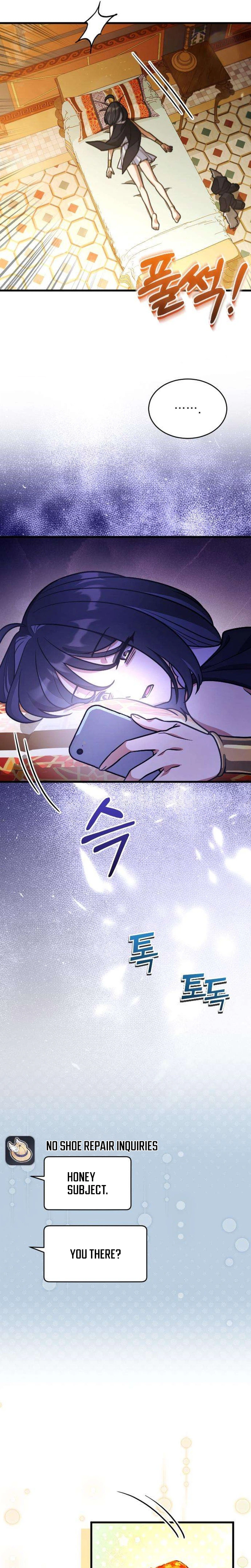 I Offered Kimchi Ramen to the Gods Chapter 8 Page 22