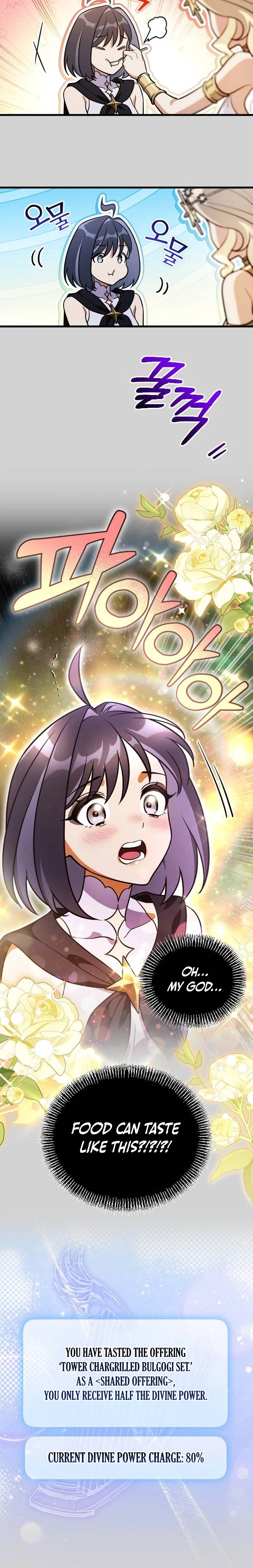 I Offered Kimchi Ramen to the Gods Chapter 5 Page 9