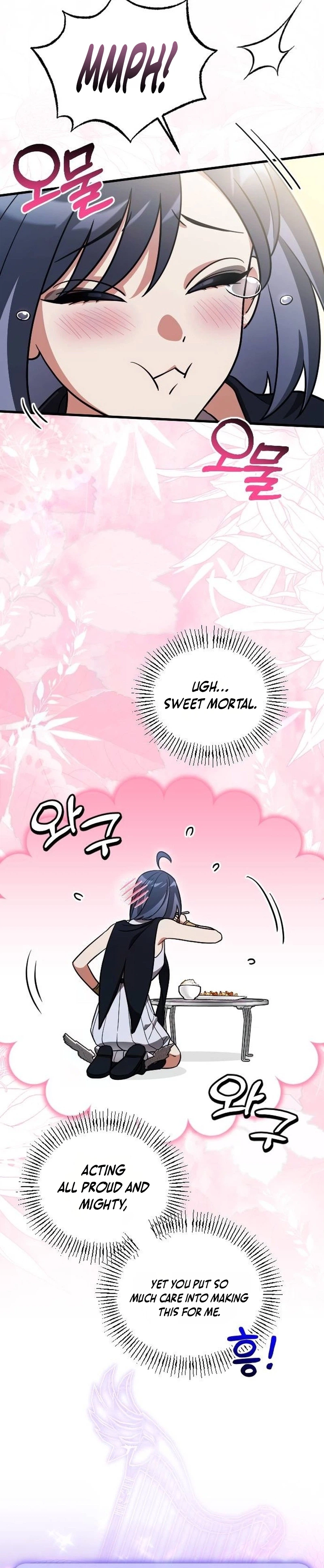I Offered Kimchi Ramen to the Gods Chapter 5 Page 24