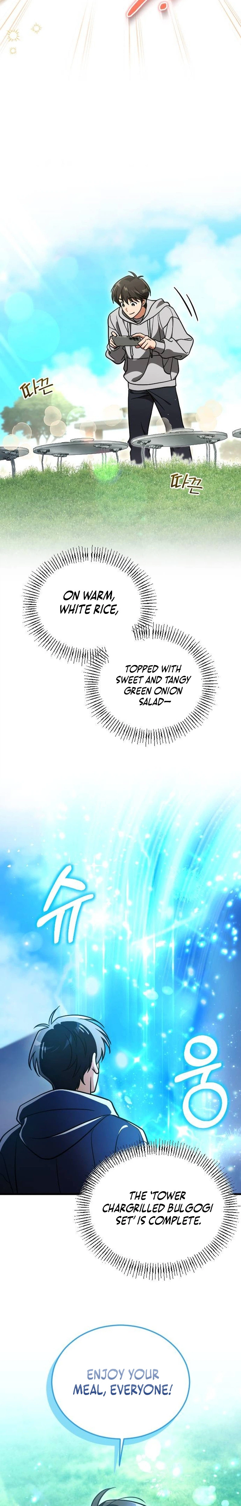 I Offered Kimchi Ramen to the Gods Chapter 3 Page 38