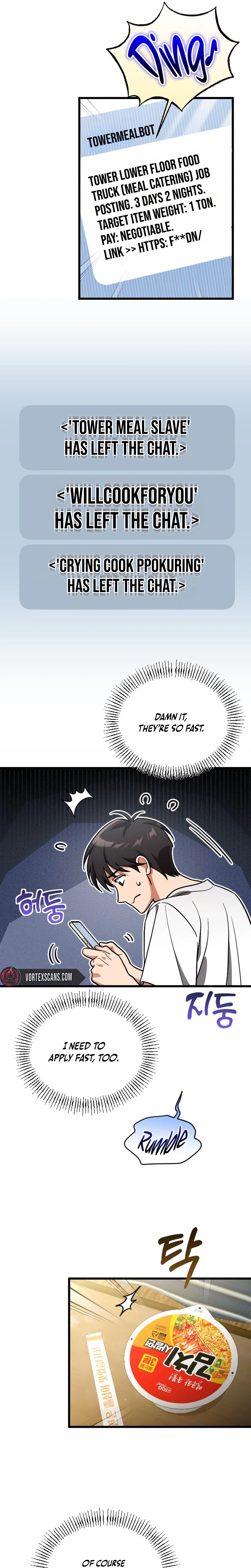 I Offered Kimchi Ramen to the Gods Chapter 1 Page 11