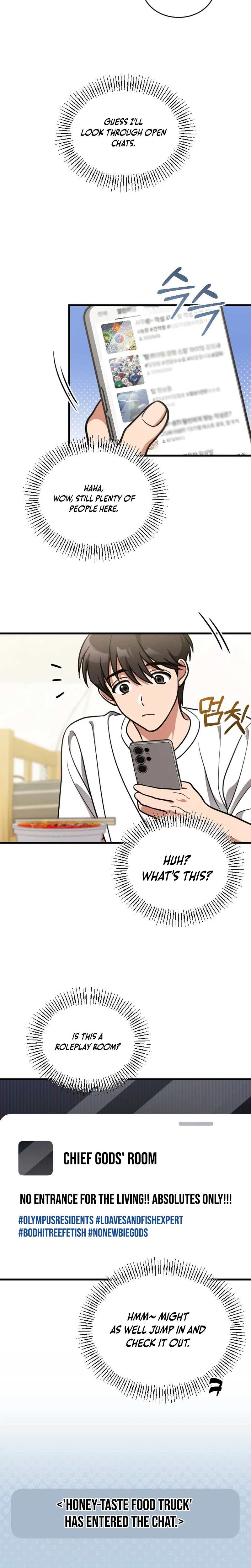 I Offered Kimchi Ramen to the Gods Chapter 1 Page 13
