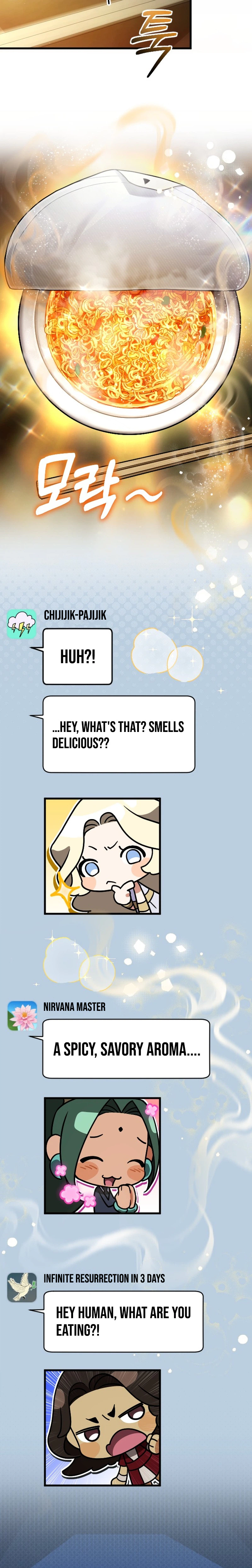 I Offered Kimchi Ramen to the Gods Chapter 1 Page 19