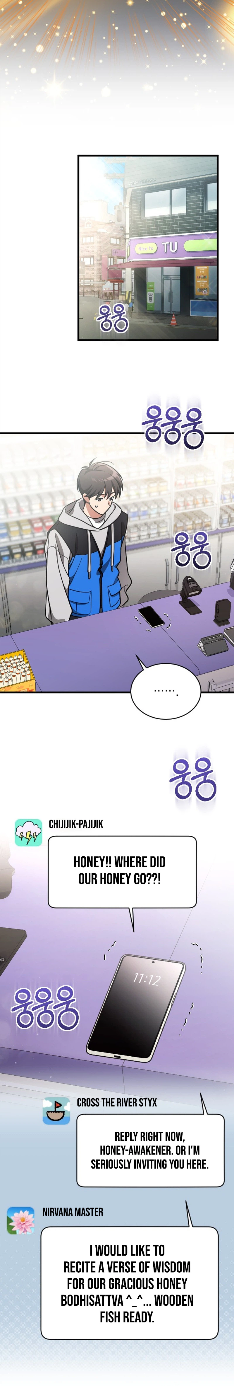 I Offered Kimchi Ramen to the Gods Chapter 1 Page 34