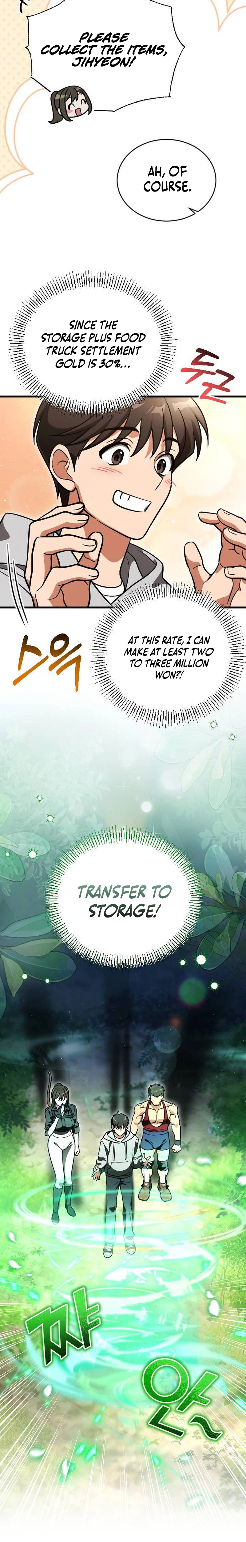 I Offered Kimchi Ramen to the Gods Chapter 4 Page 19