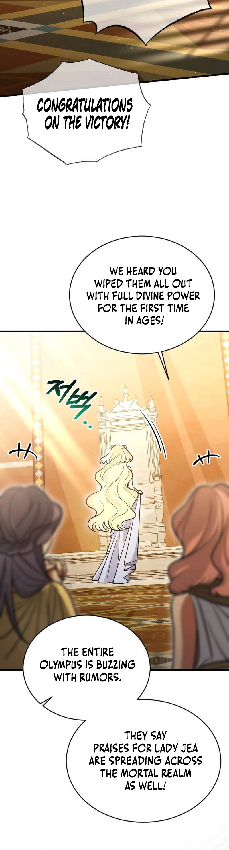 I Offered Kimchi Ramen to the Gods Chapter 4 Page 25