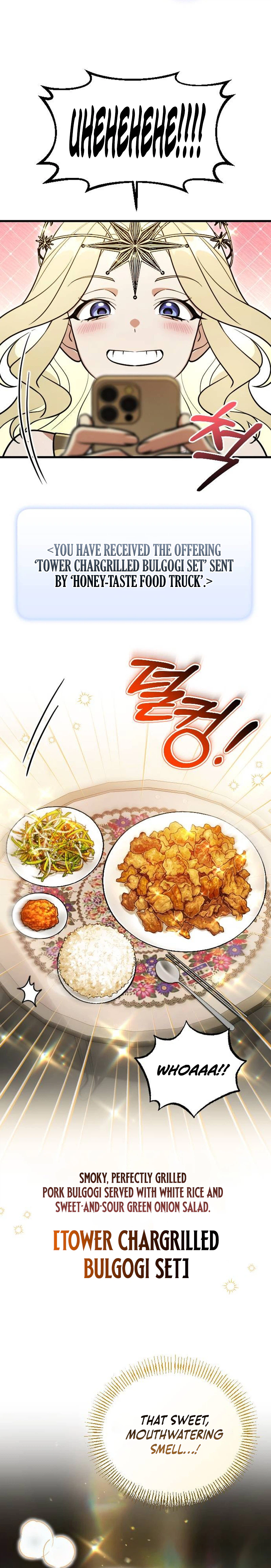 I Offered Kimchi Ramen to the Gods Chapter 4 Page 31