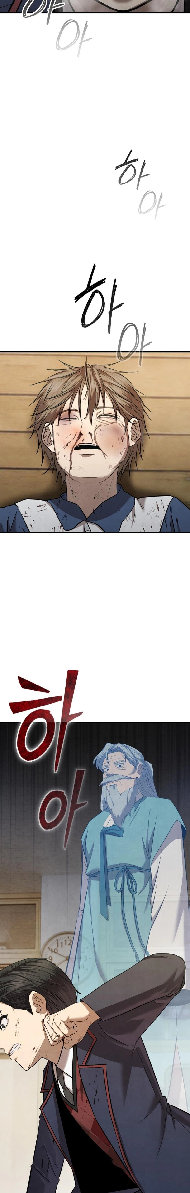 I Was Actually a Third-Generation Chaebol Chapter 8 Page 26