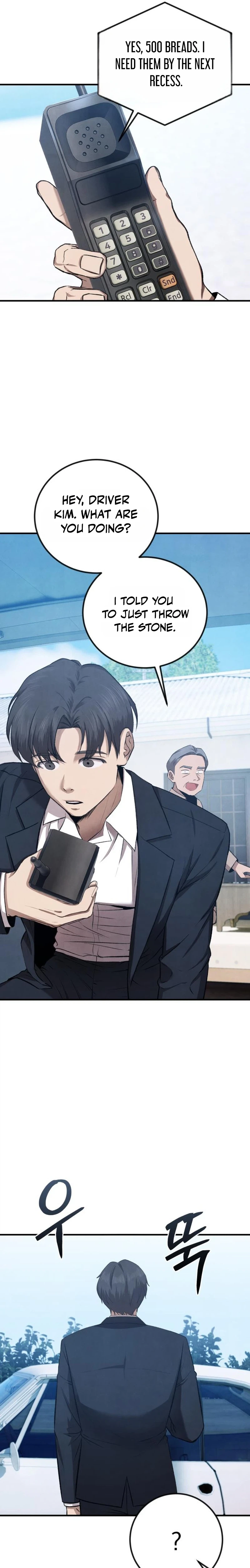 I Was Actually a Third-Generation Chaebol Chapter 5 Page 7
