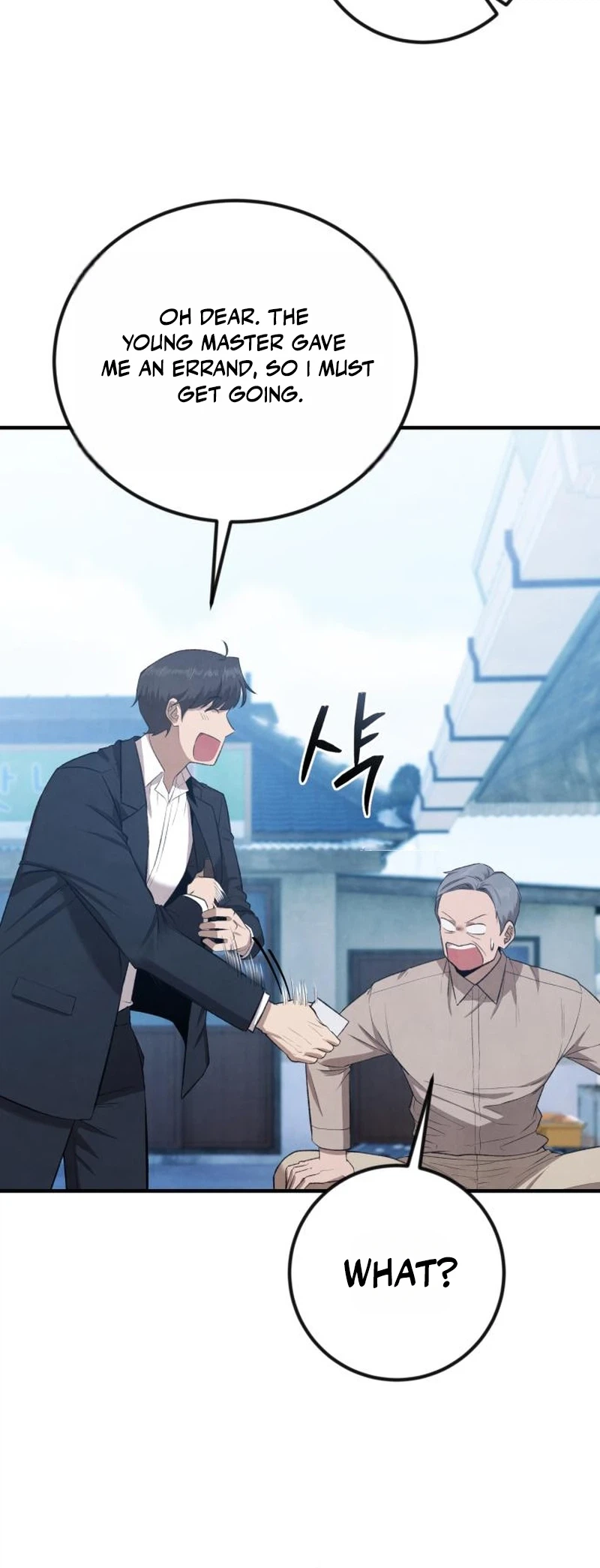 I Was Actually a Third-Generation Chaebol Chapter 5 Page 8