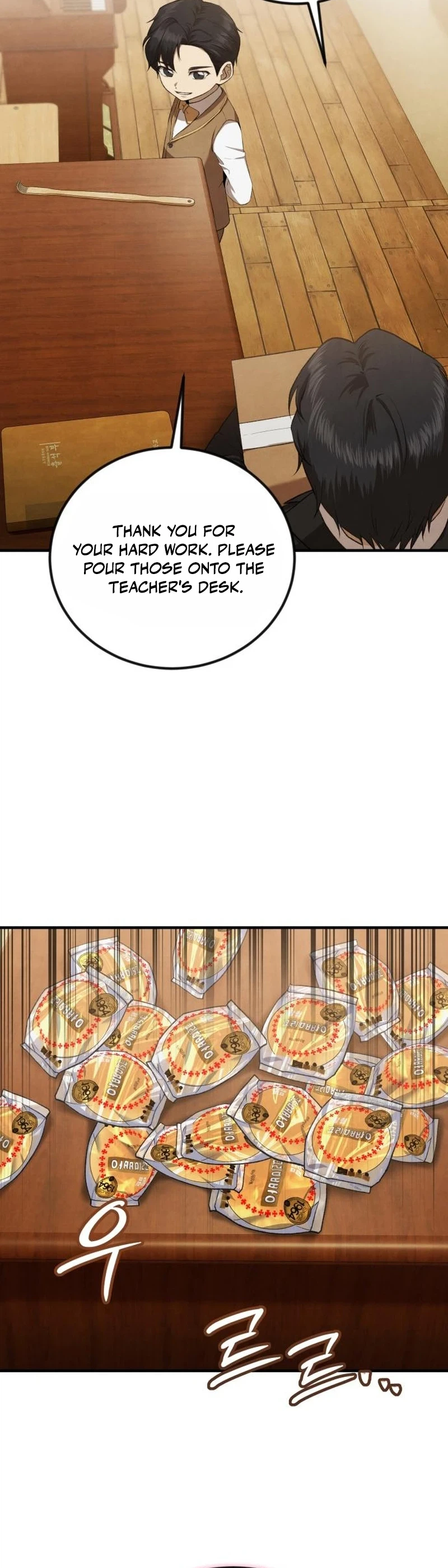 I Was Actually a Third-Generation Chaebol Chapter 5 Page 12