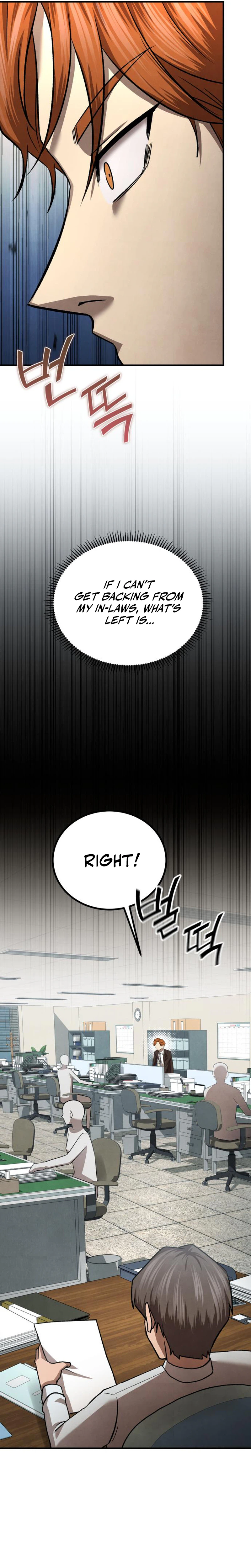 I Was Actually a Third-Generation Chaebol Chapter 16 Page 7