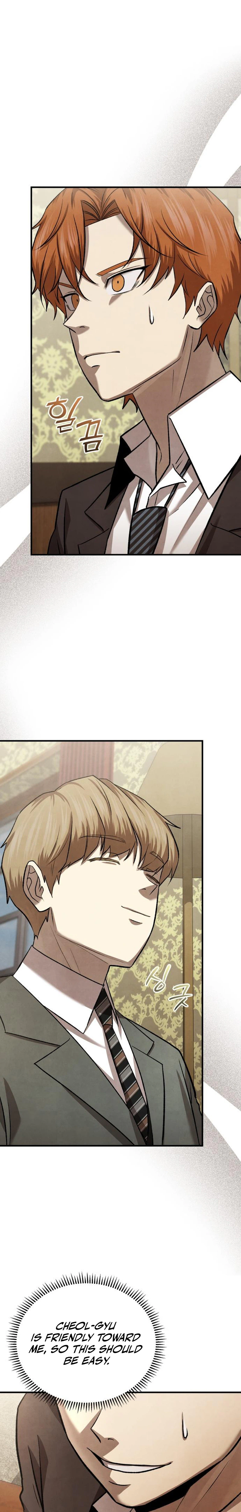 I Was Actually a Third-Generation Chaebol Chapter 16 Page 13