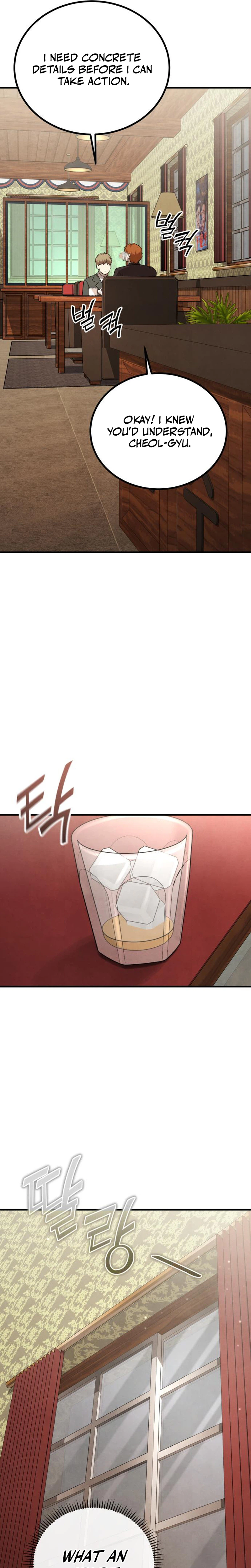 I Was Actually a Third-Generation Chaebol Chapter 16 Page 19