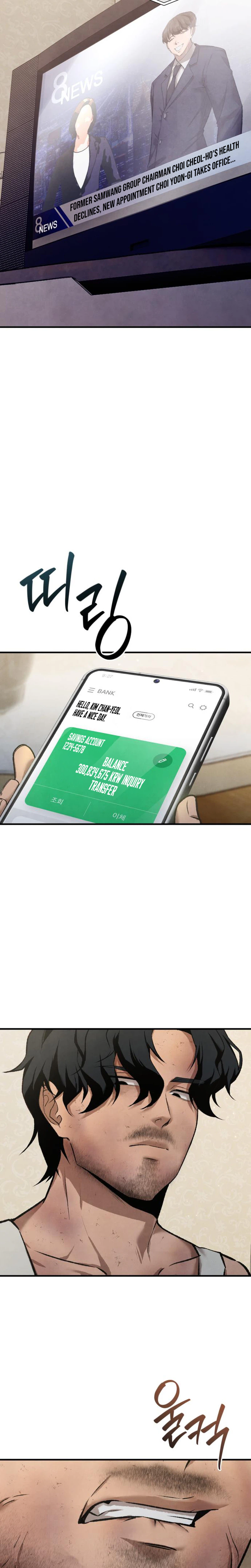 I Was Actually a Third-Generation Chaebol Chapter 1 Page 26