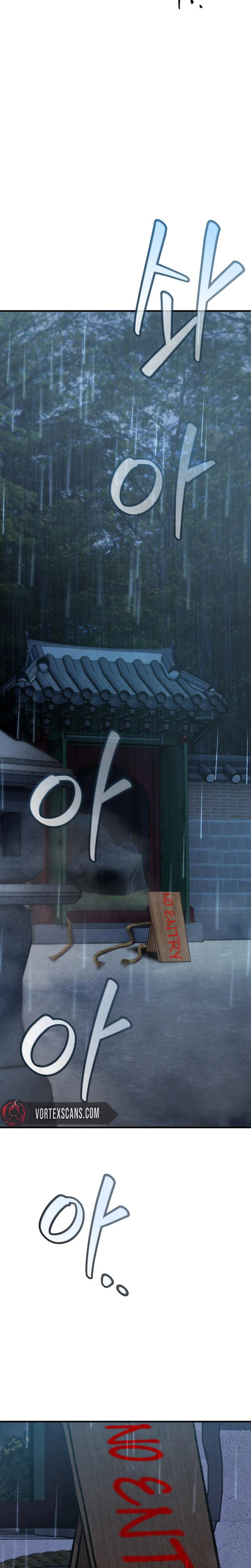 I Was Actually a Third-Generation Chaebol Chapter 1 Page 47