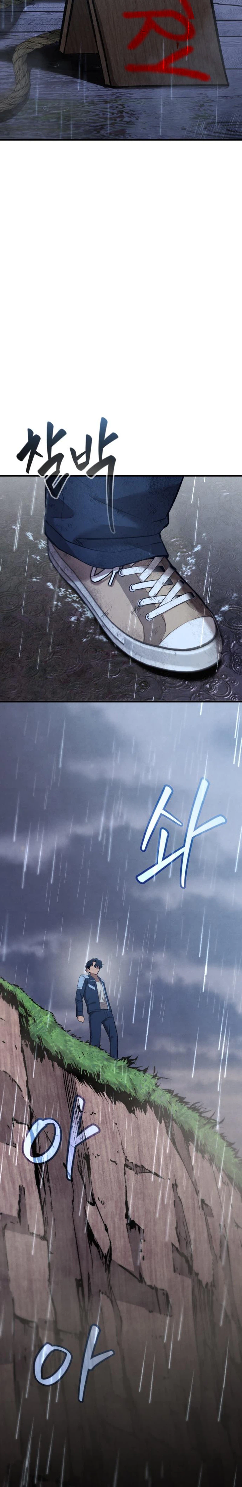 I Was Actually a Third-Generation Chaebol Chapter 1 Page 48