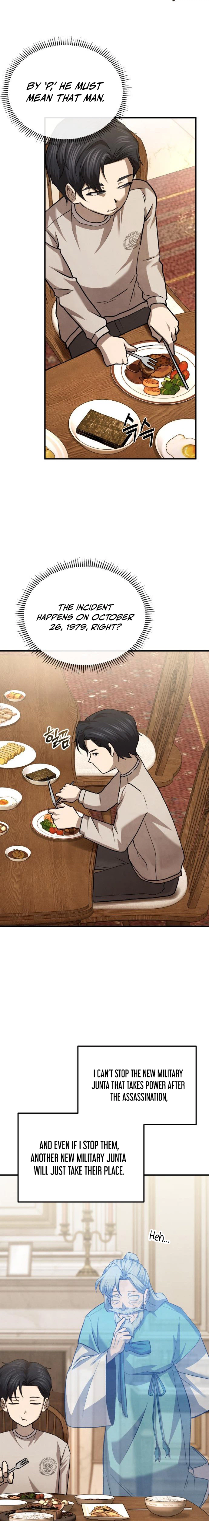 I Was Actually a Third-Generation Chaebol Chapter 12 Page 6