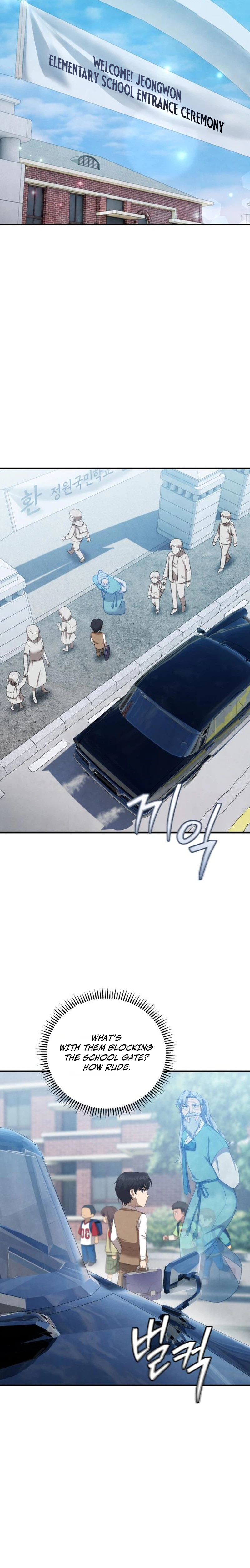 I Was Actually a Third-Generation Chaebol Chapter 4 Page 13